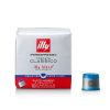 illy iperespresso lungo 18-capsule